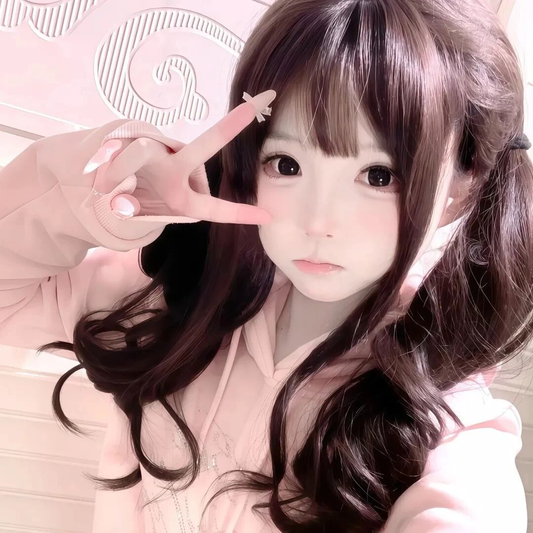 剪刀手少萝女生头像