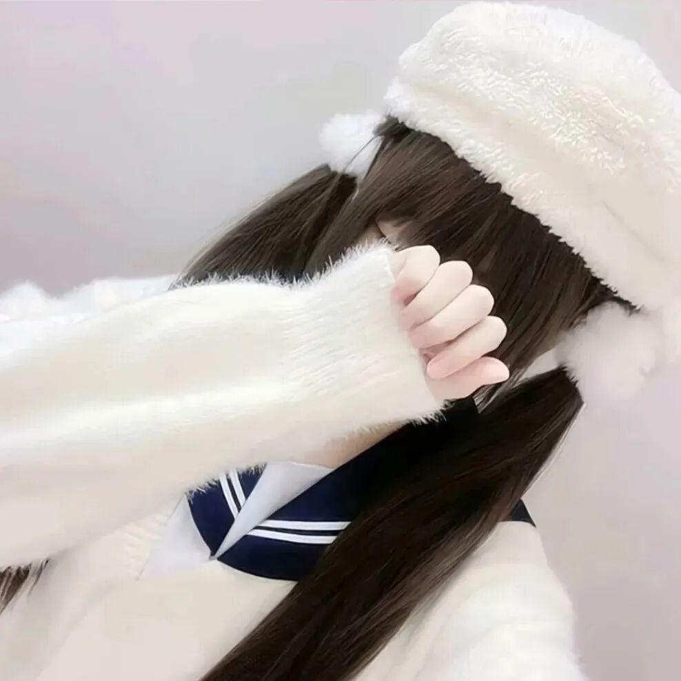 少萝不露脸女生头像