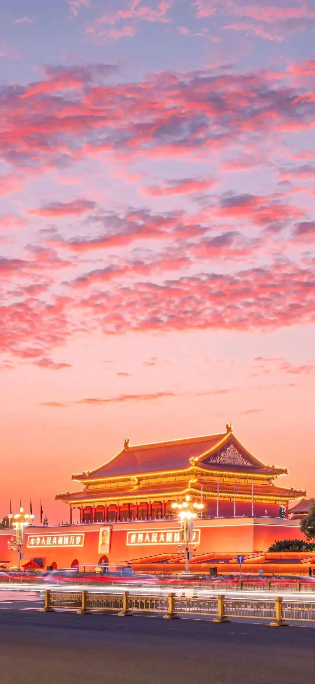 风景