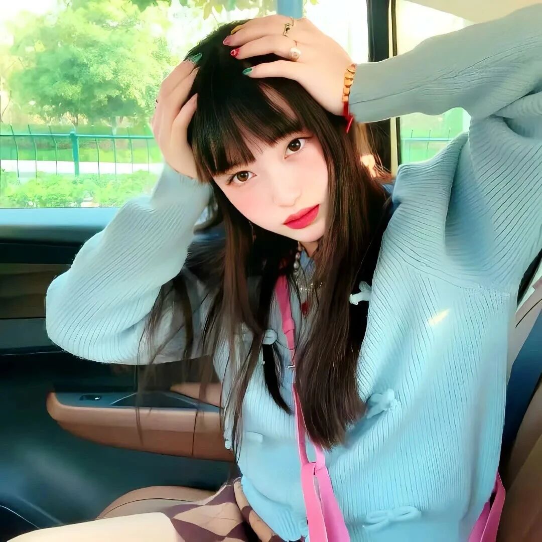 车内小众女生头像