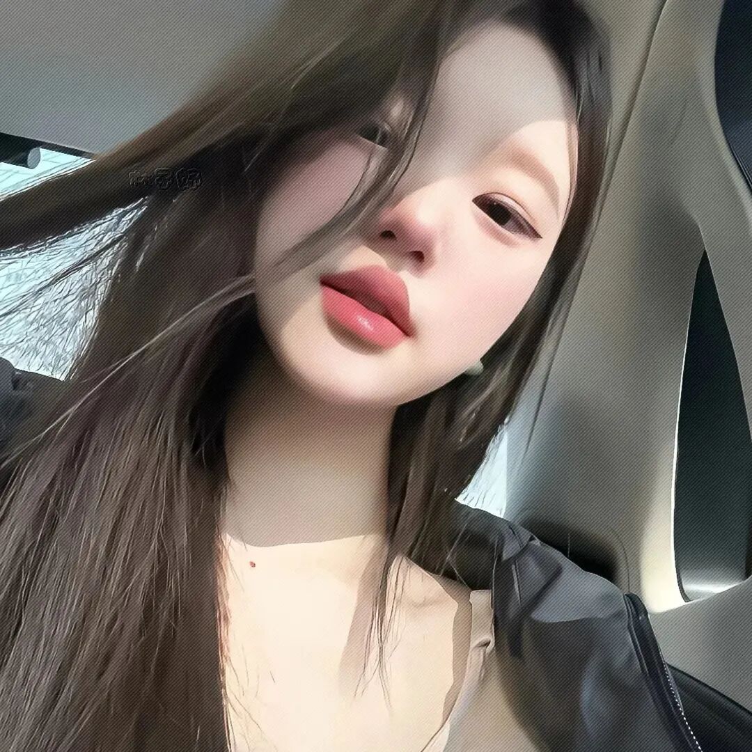 车内小众女生头像