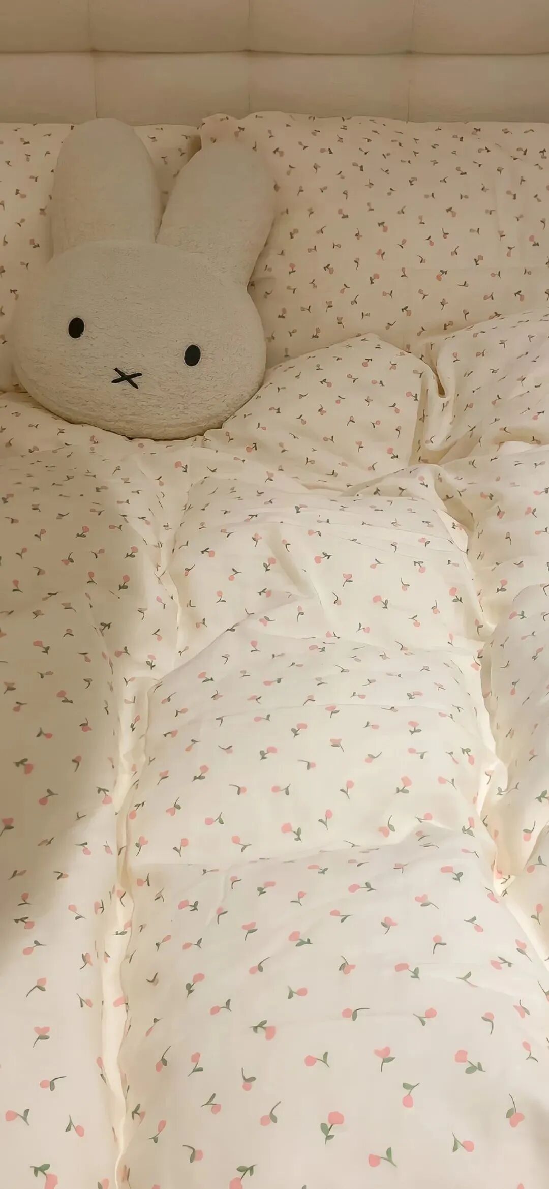 什锦