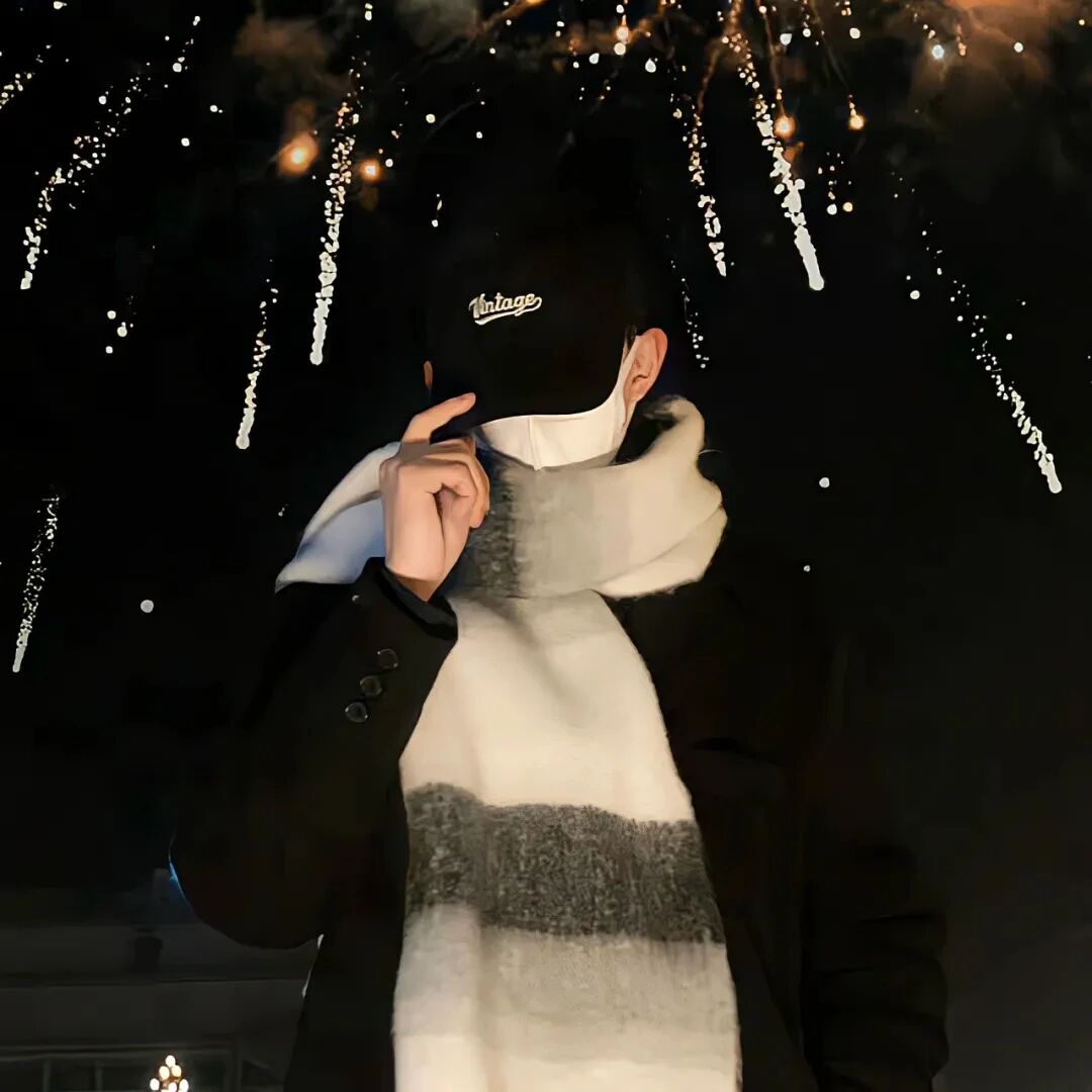 烟花新年不露脸男生头像