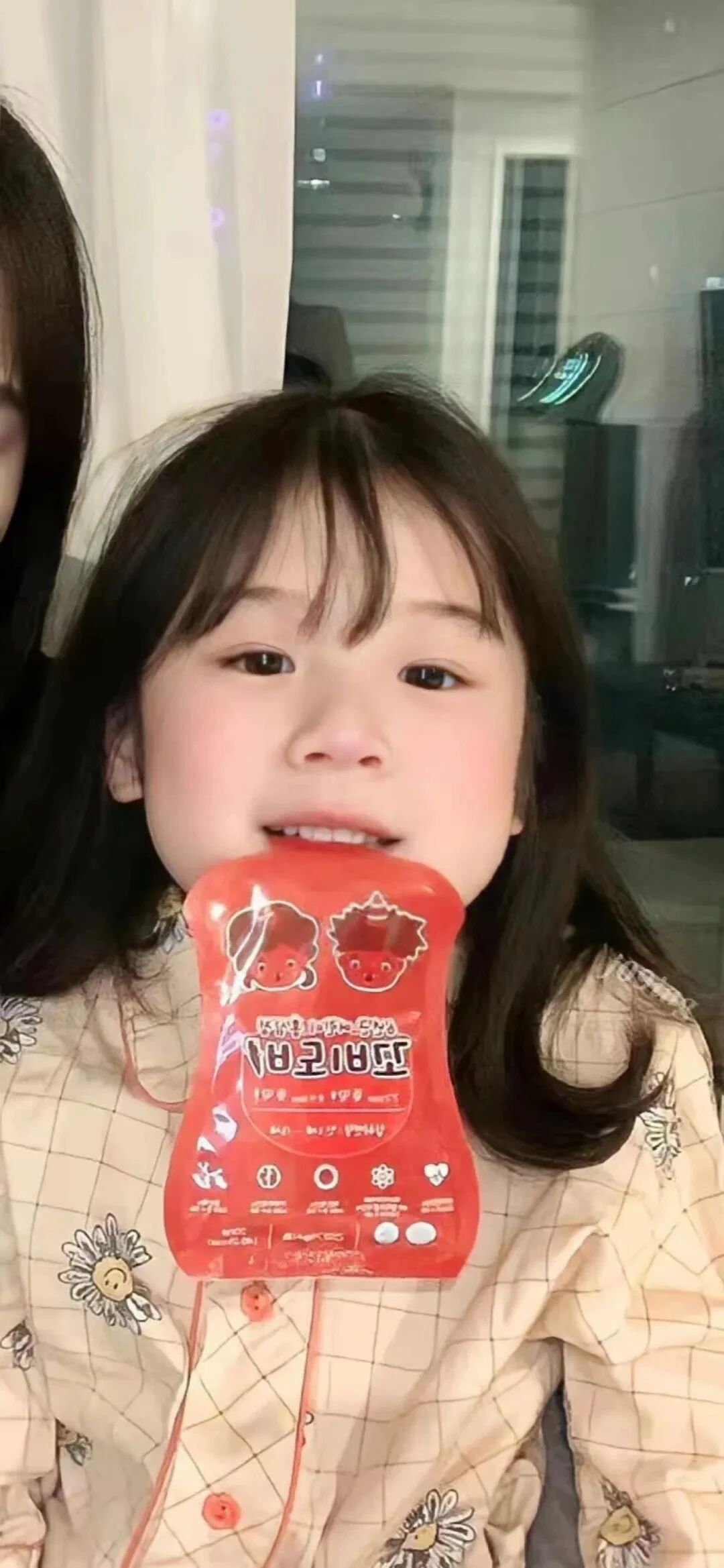 什锦