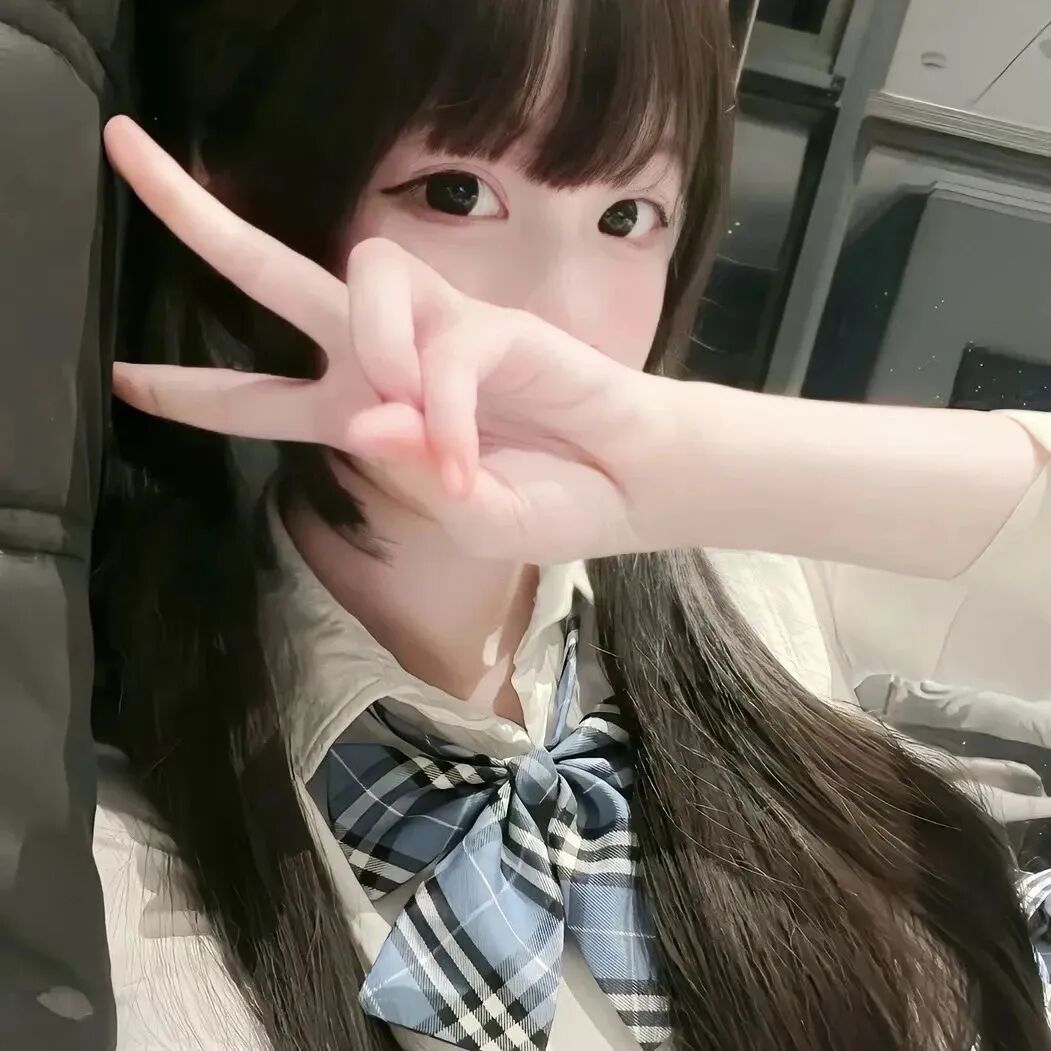 jk制服剪刀手少萝女生头像