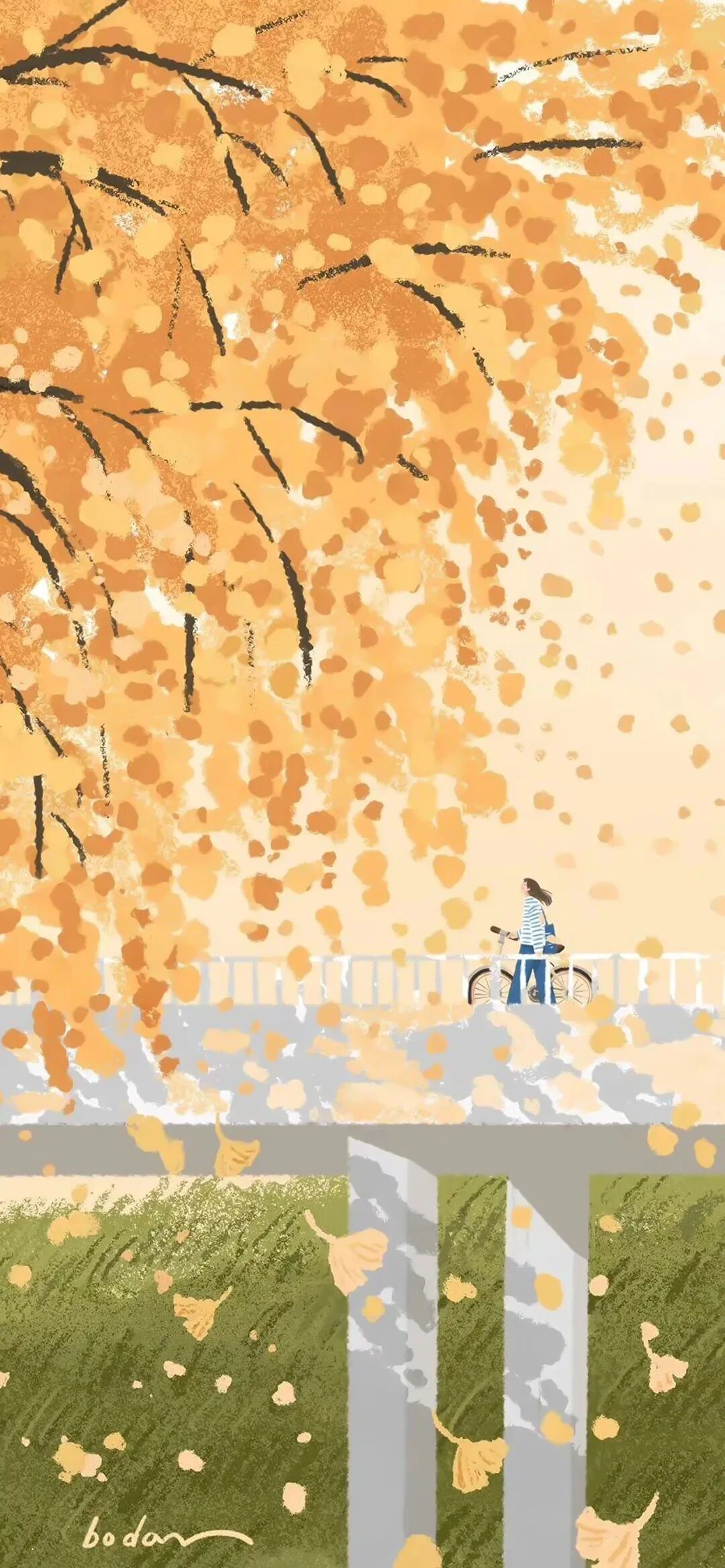 什锦
