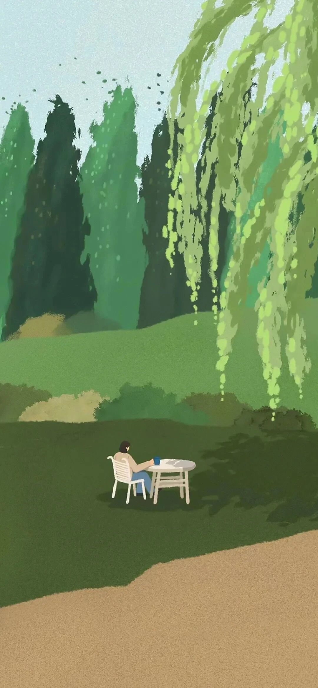 什锦