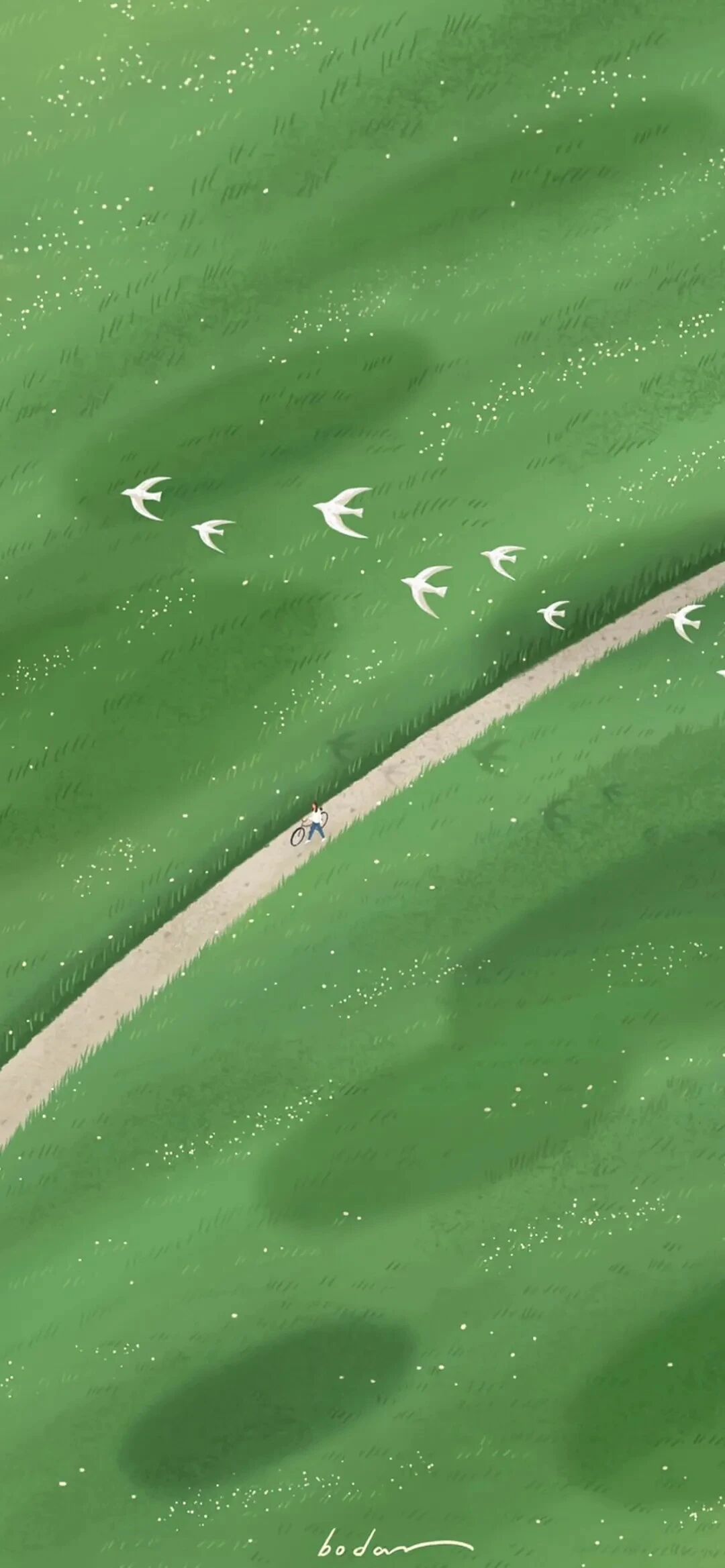 什锦