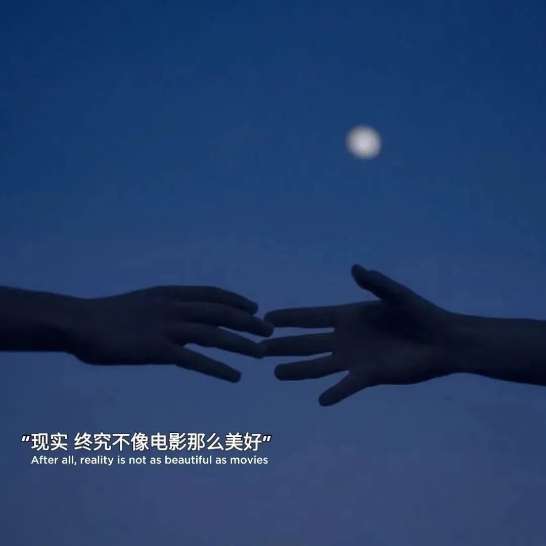 背景图 背景 ins ins高级 文字背景 16531