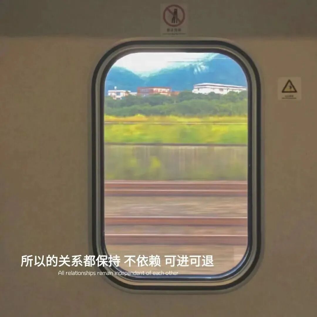 背景图 背景 ins ins高级 文字背景 16531