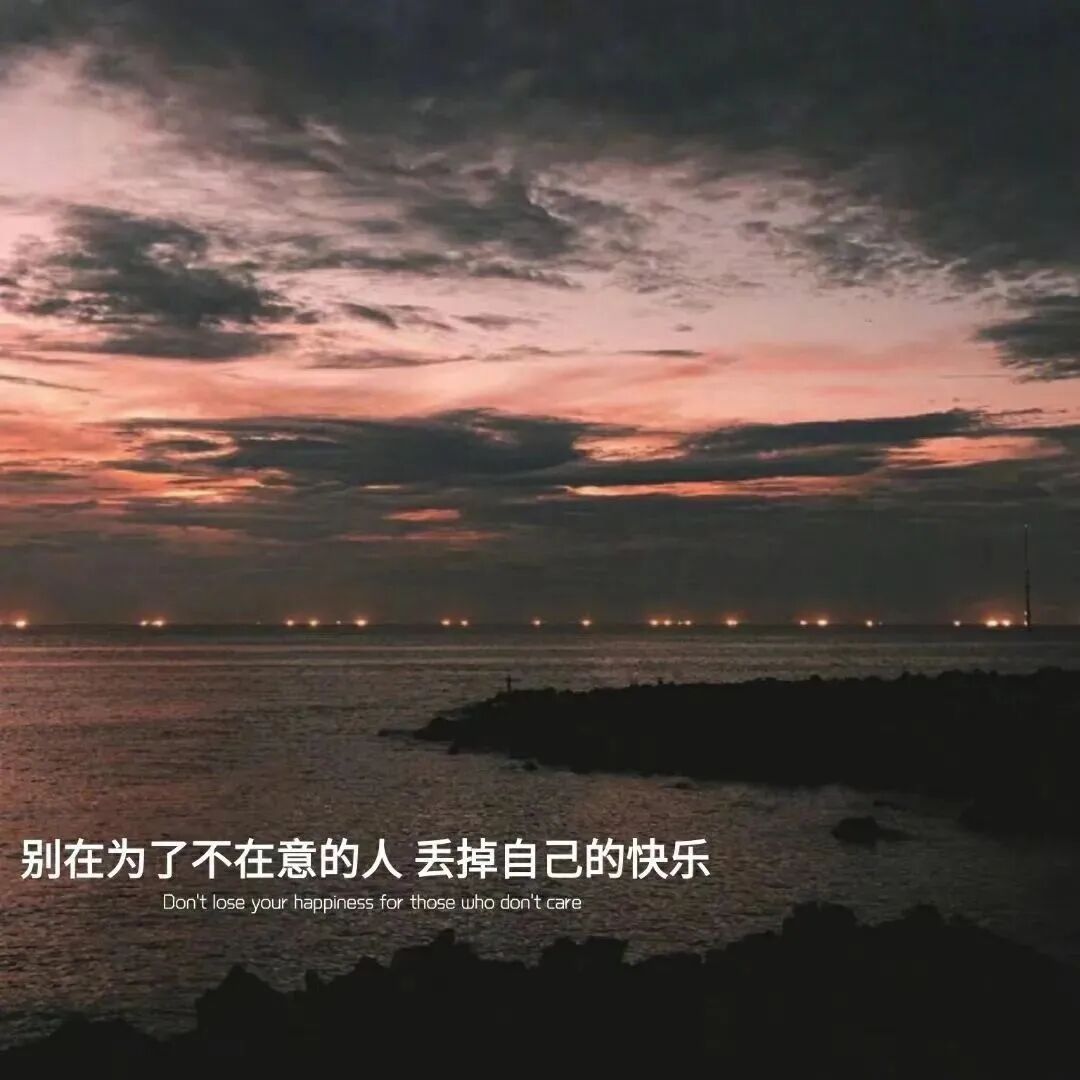 背景图 背景 ins ins高级 文字背景 16531