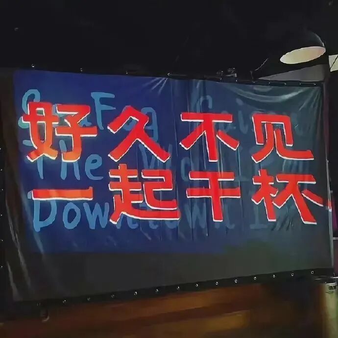 背景图 文字 文字背景图