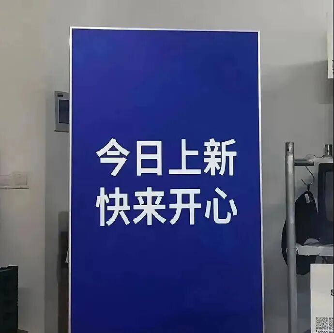 背景图 文字 文字背景图