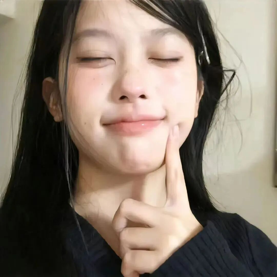 甜妹女生头像