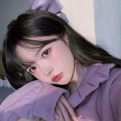 紫色系甜妹女生头像