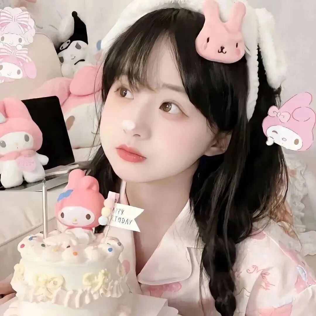 生日快乐甜妹女生头像