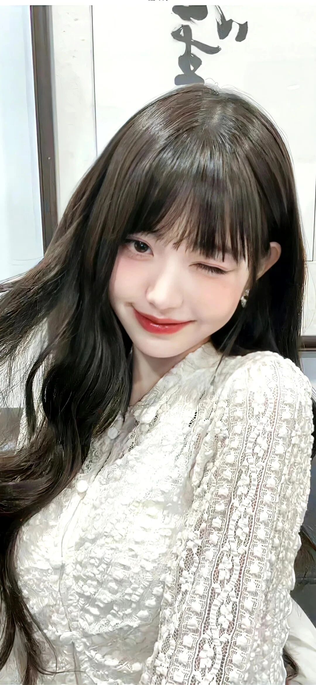 爱豆