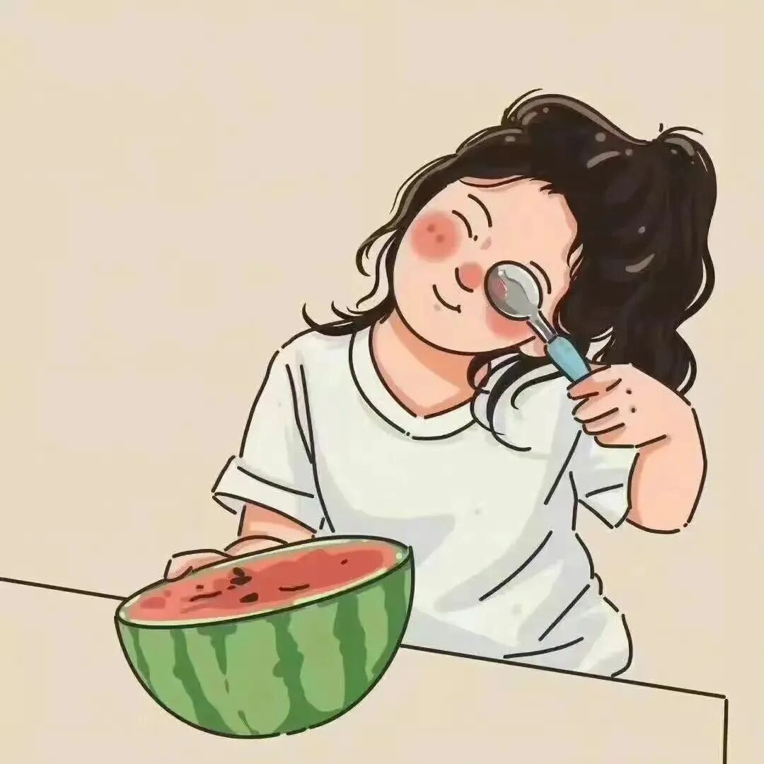 chixiguaxiatianlaopo吃西瓜手绘情侣头像