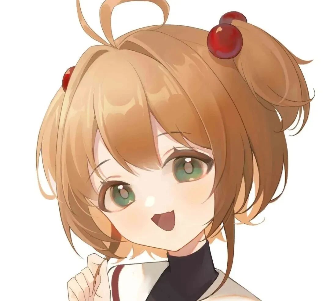 baibiyingytngfbanlv百变小樱动漫情侣头像