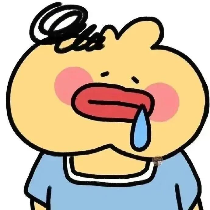 沙雕搞怪卡通头像