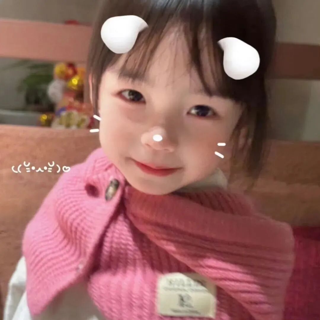 jdngqbanlv小女孩萌娃头像