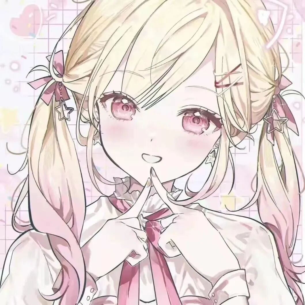 甜妹动漫头像女