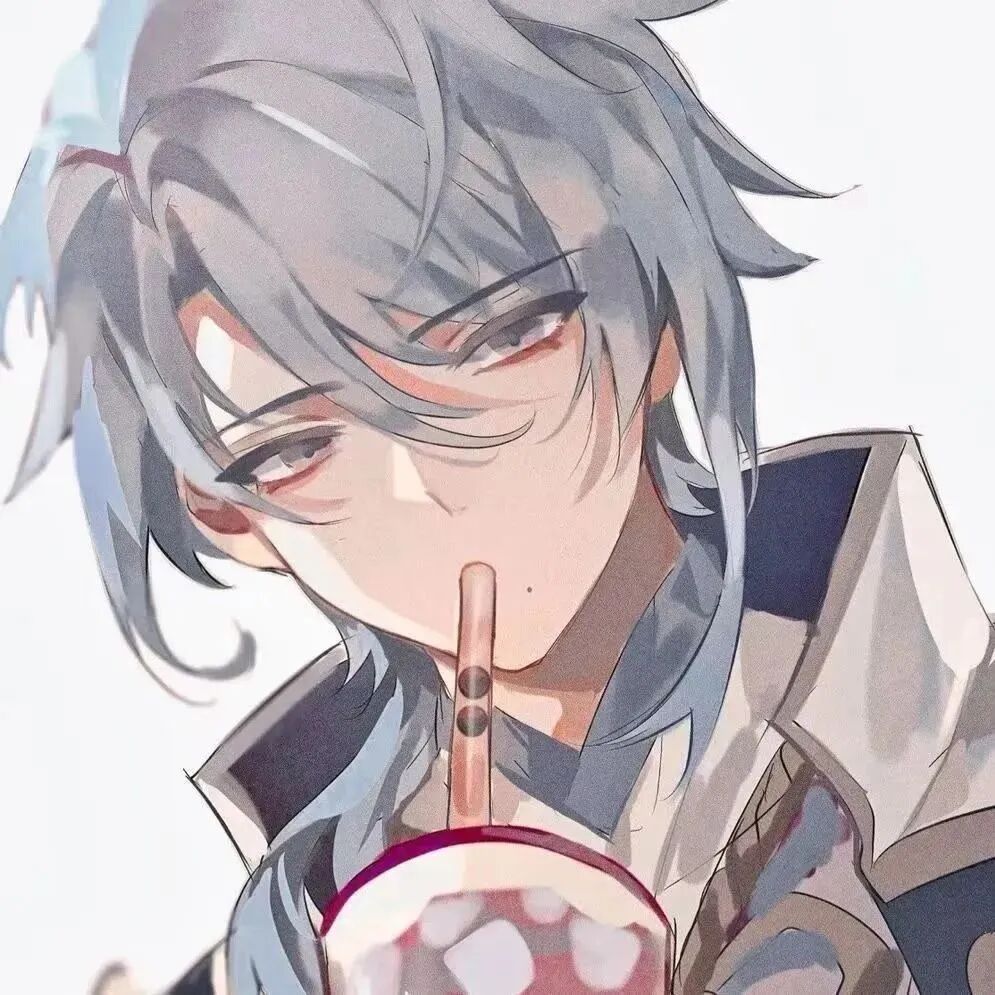 喝奶茶个性动漫头像男