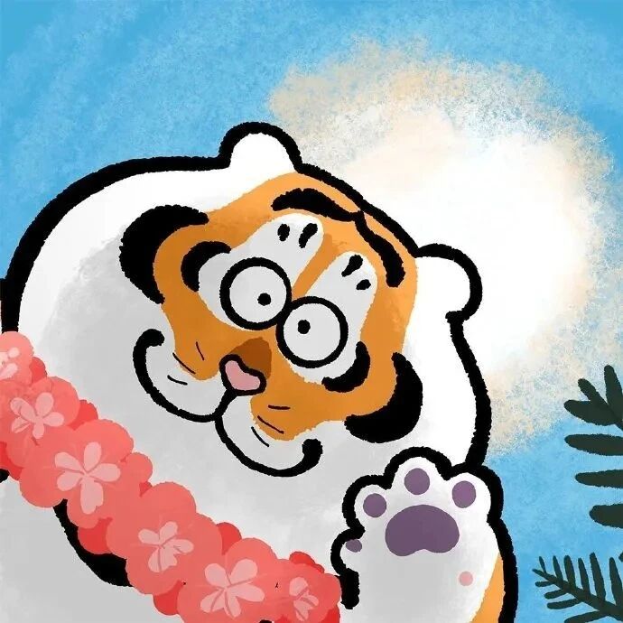 可爱胖虎卡通头像