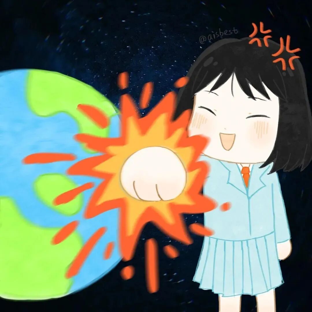 沙雕搞怪卡通头像