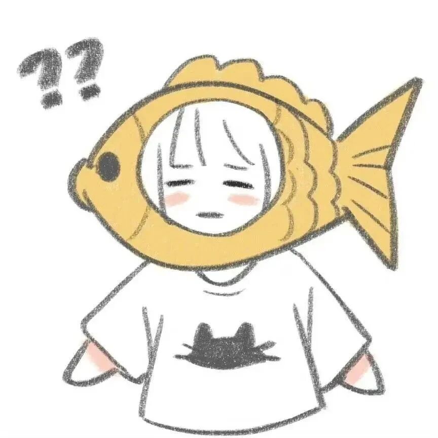 沙雕搞怪鱼卡通头像