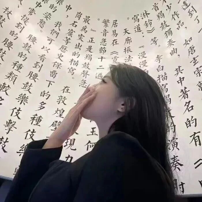 wenziqiangaihe新中式真人情侣头像