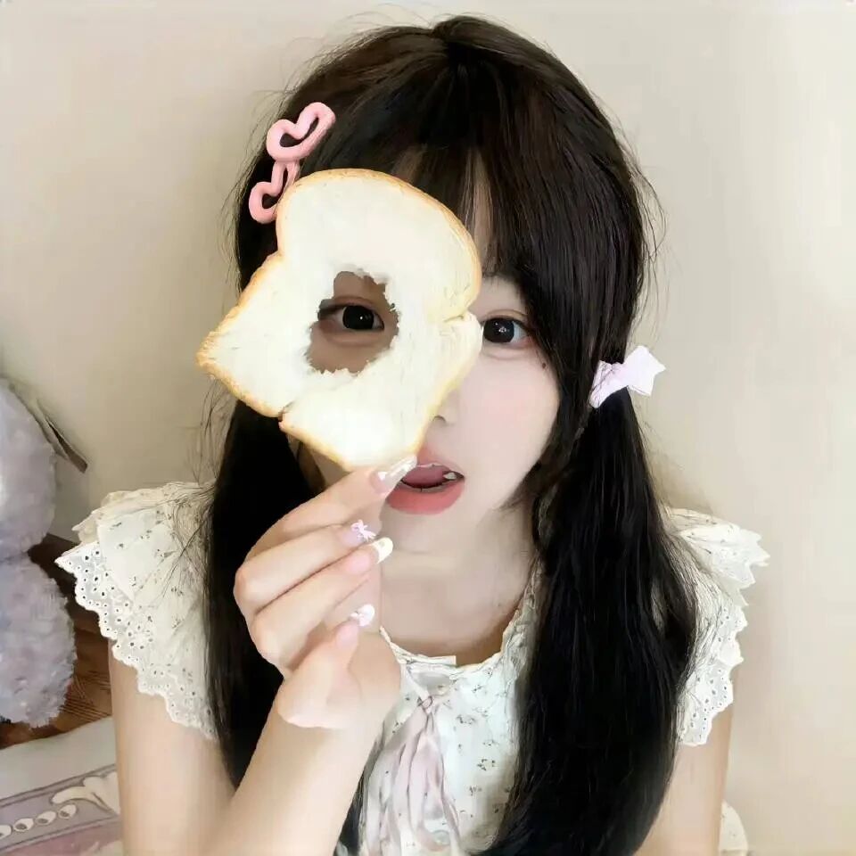 面包少萝女生头像