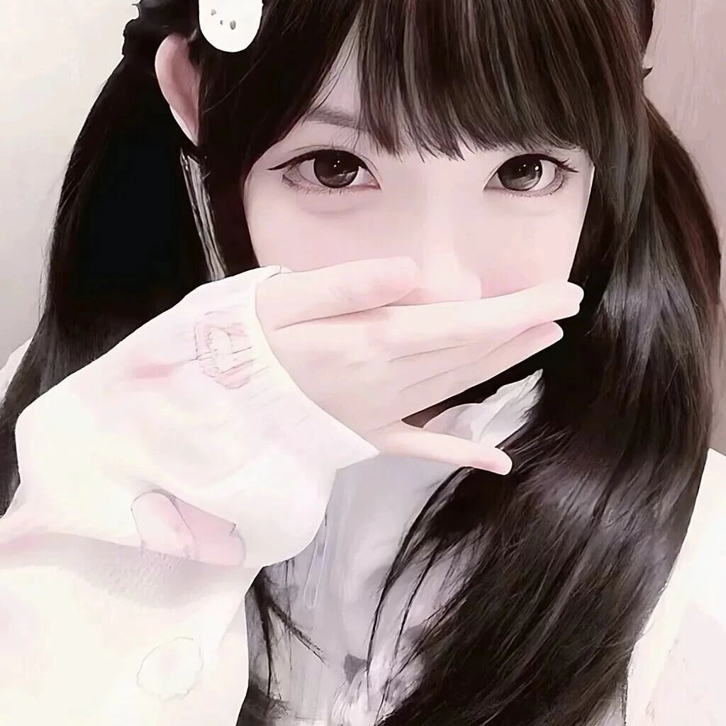捂嘴少萝女生头像