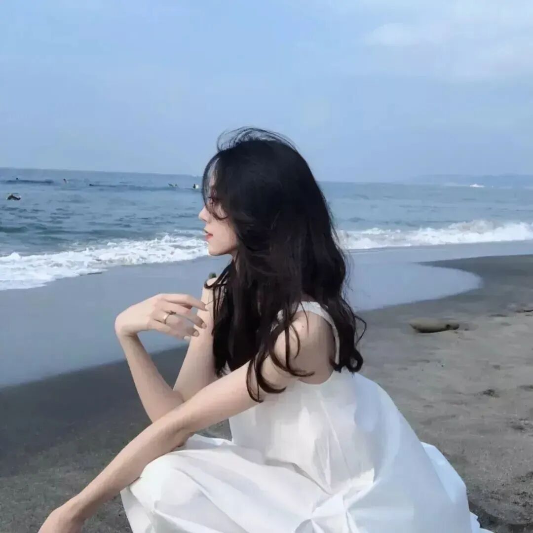 baishahaiqixi海边单人真人情侣头像