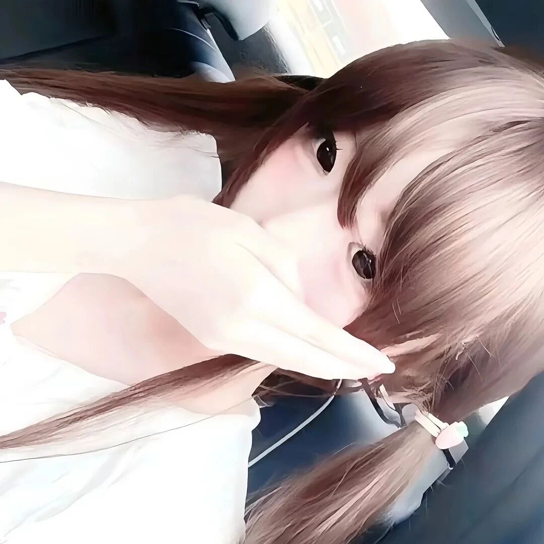 车内少萝女生头像