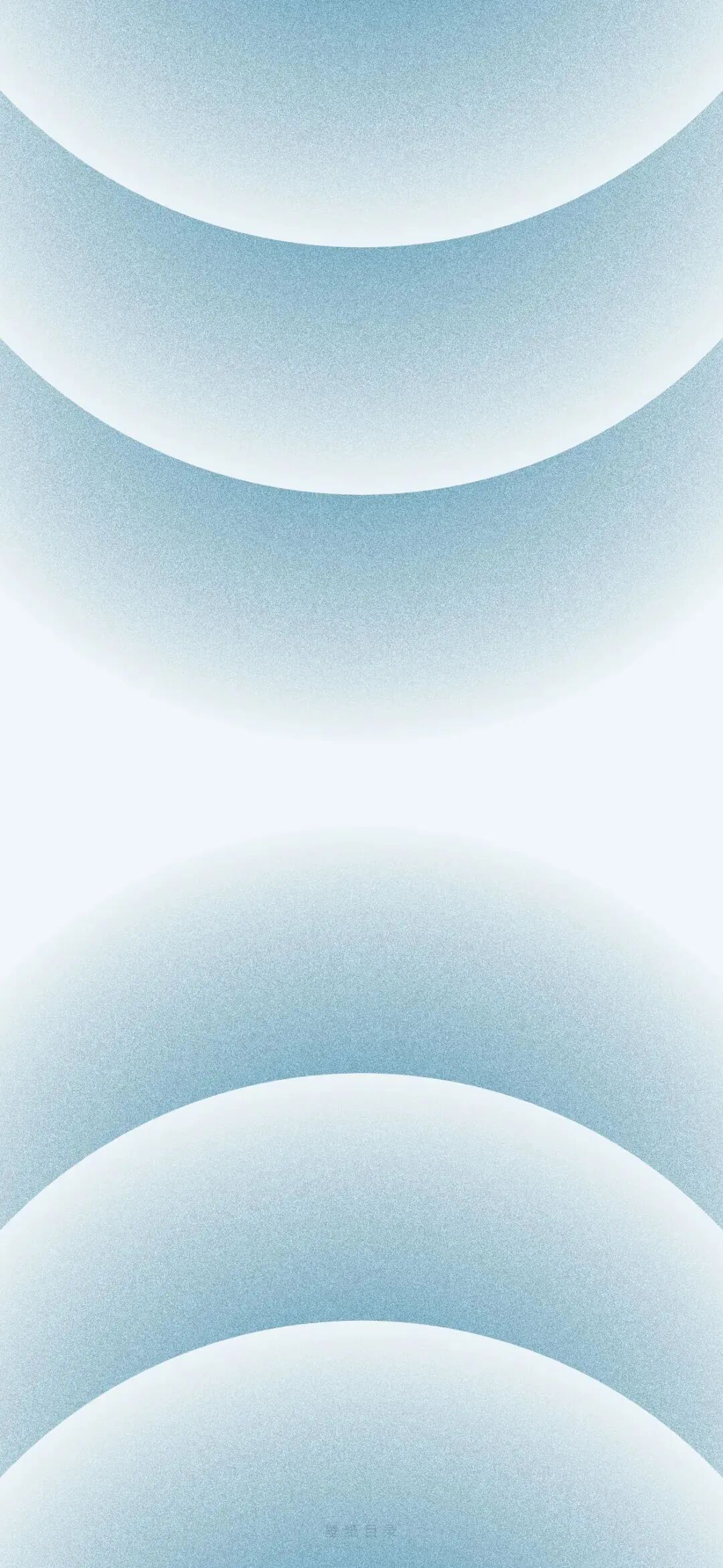 什锦