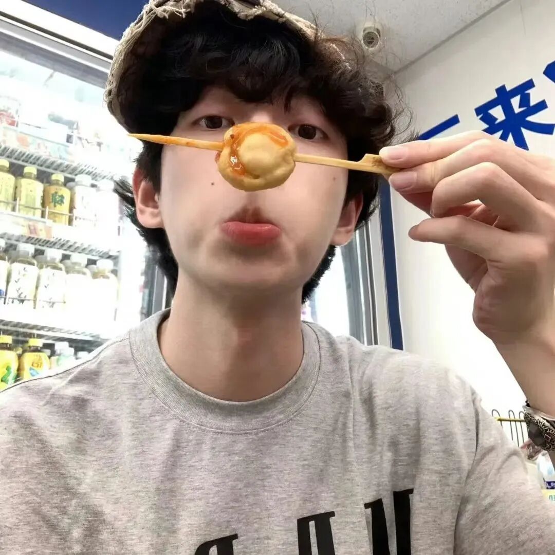 chihuazhiwandatui吃饭真人情侣头像