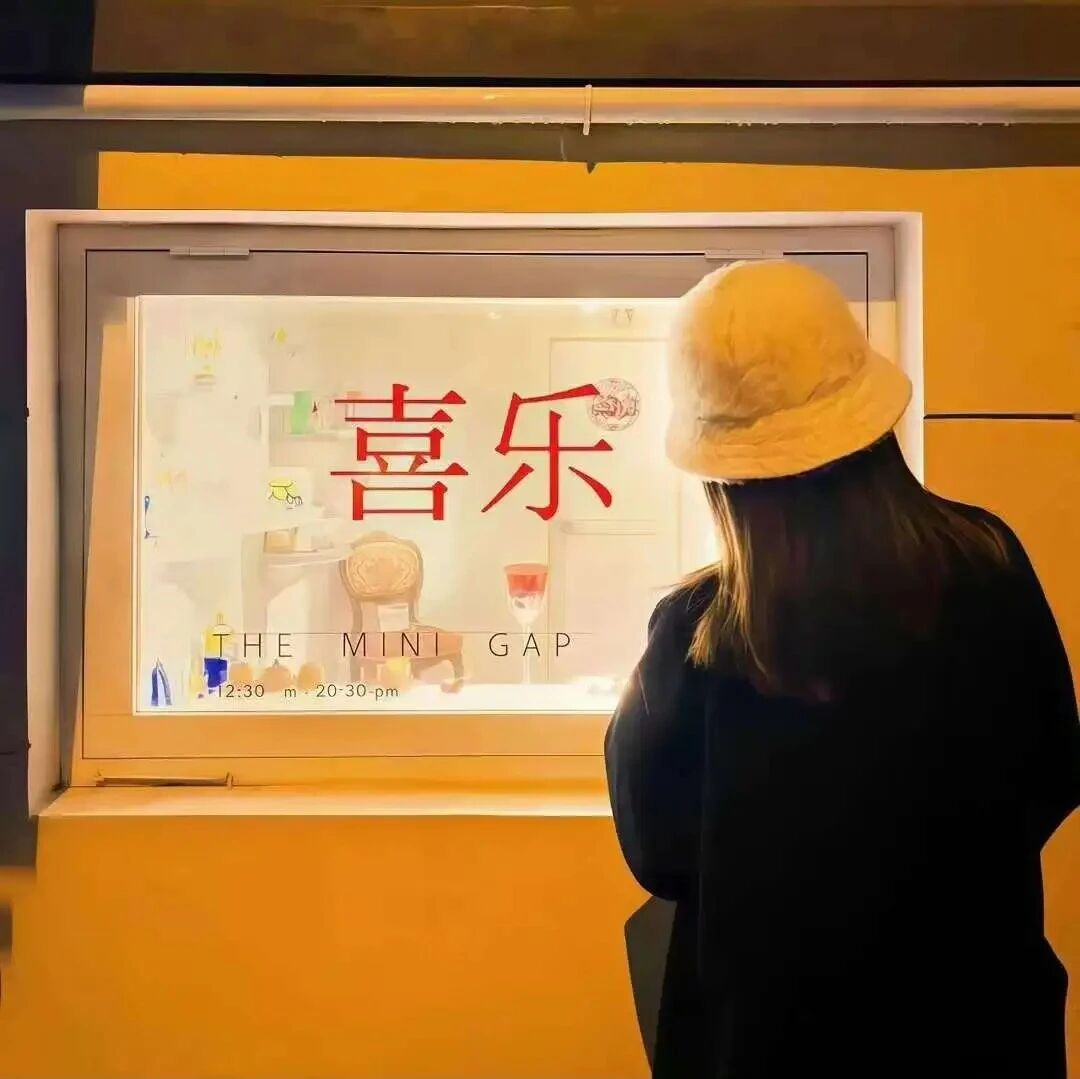 喜乐氛围感背影不露脸女生头像