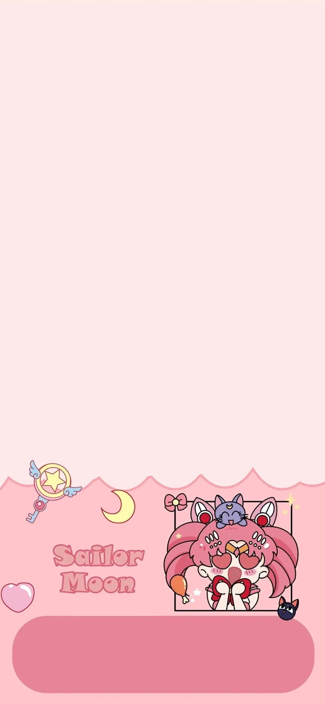 什锦