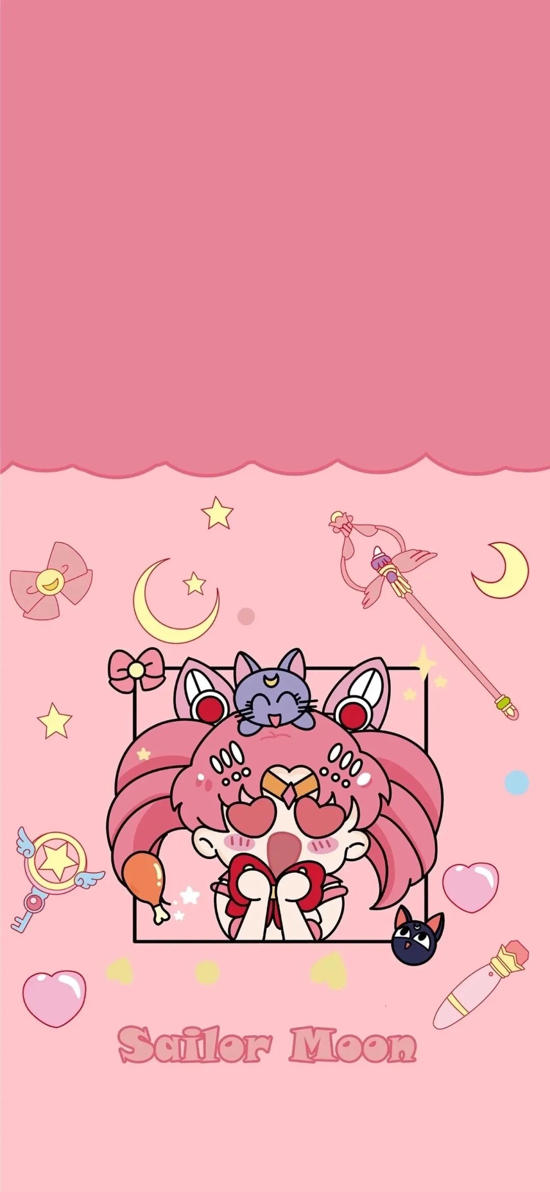 什锦