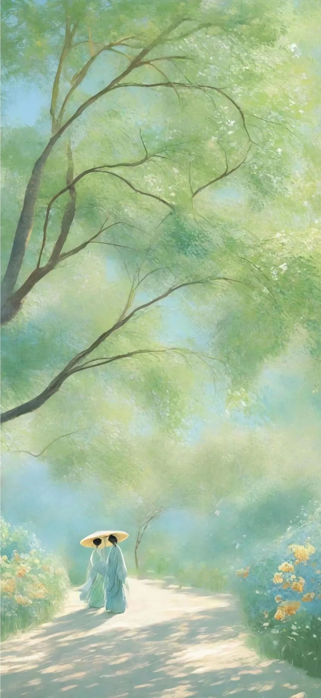 什锦