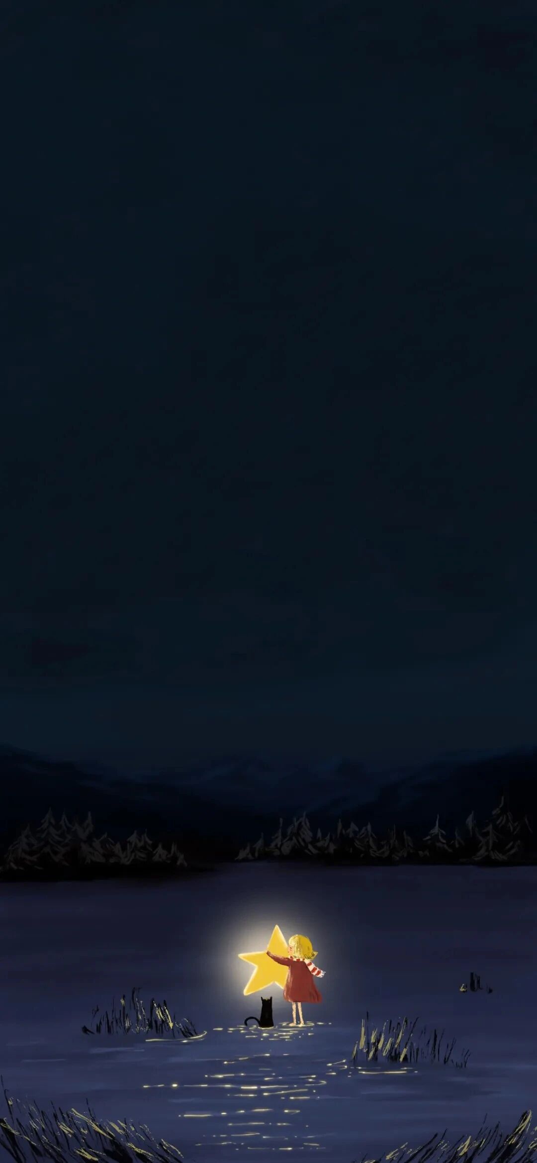 什锦