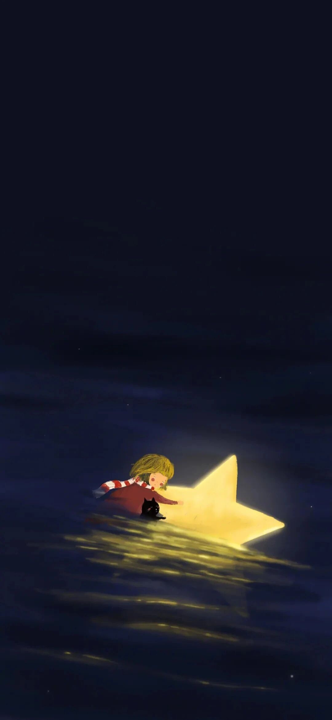 什锦