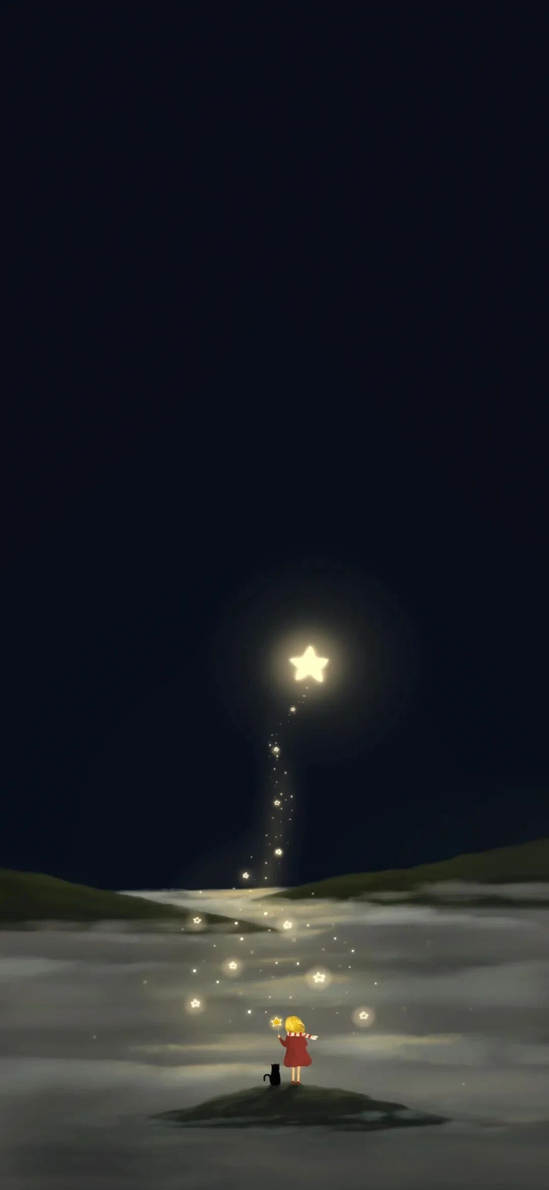 什锦