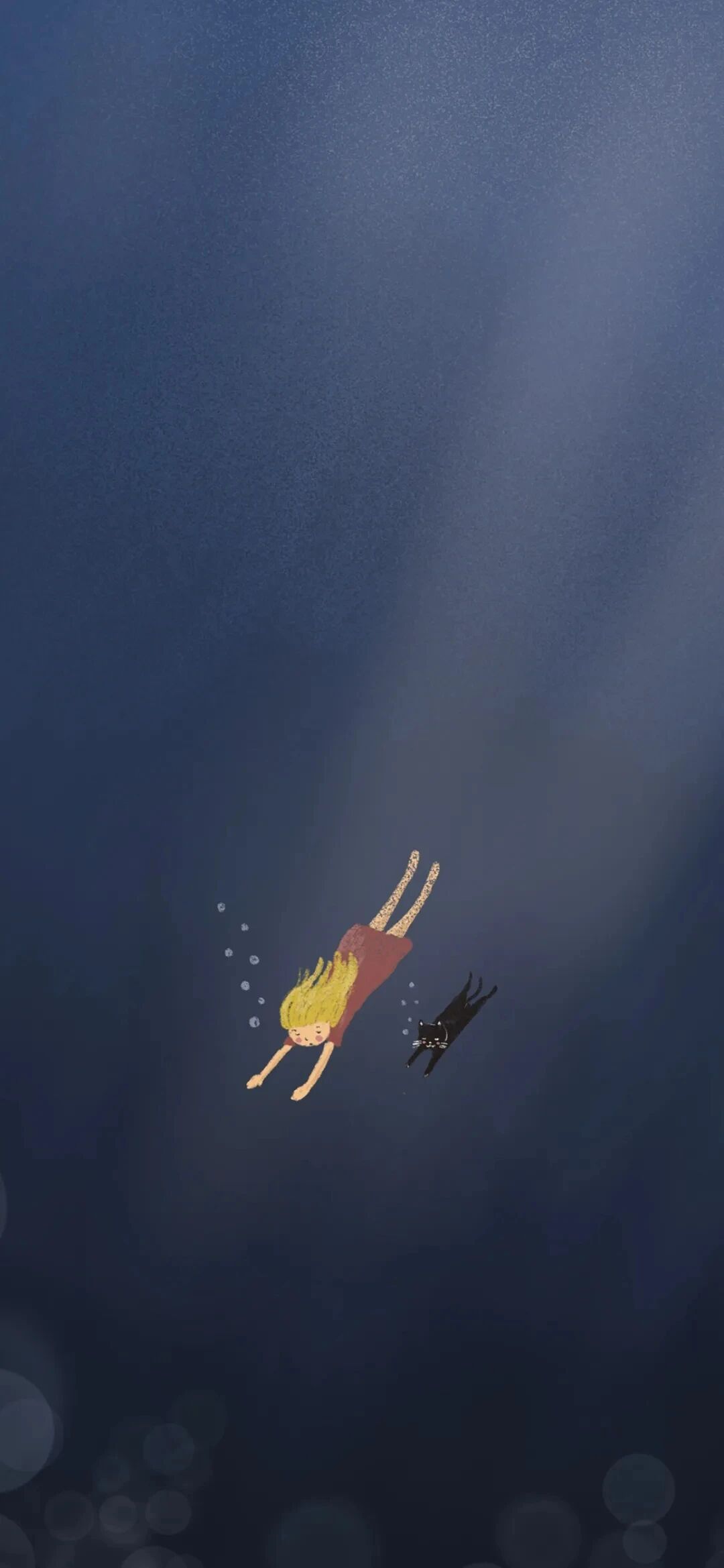 什锦