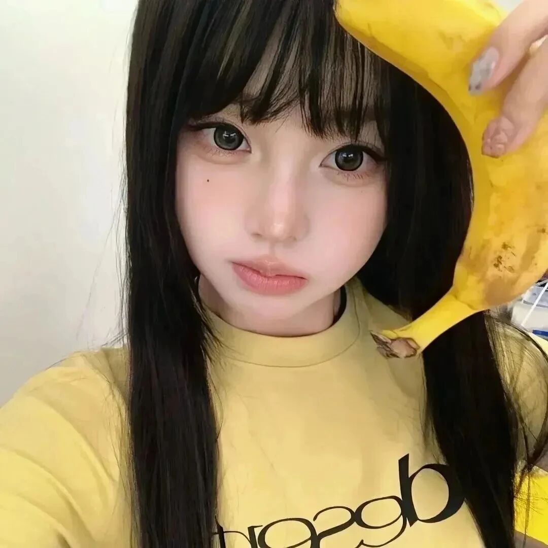 香蕉甜妹女生头像
