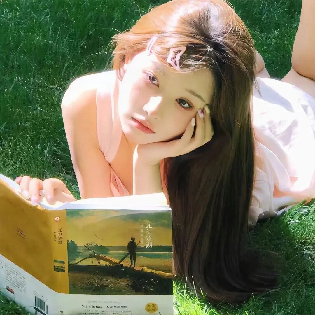 温柔看书女生头像