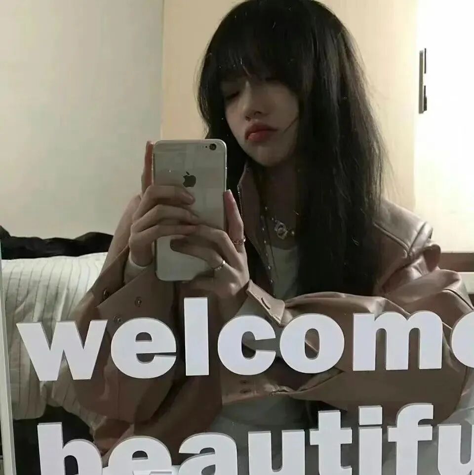 自拍手机小众女生头像