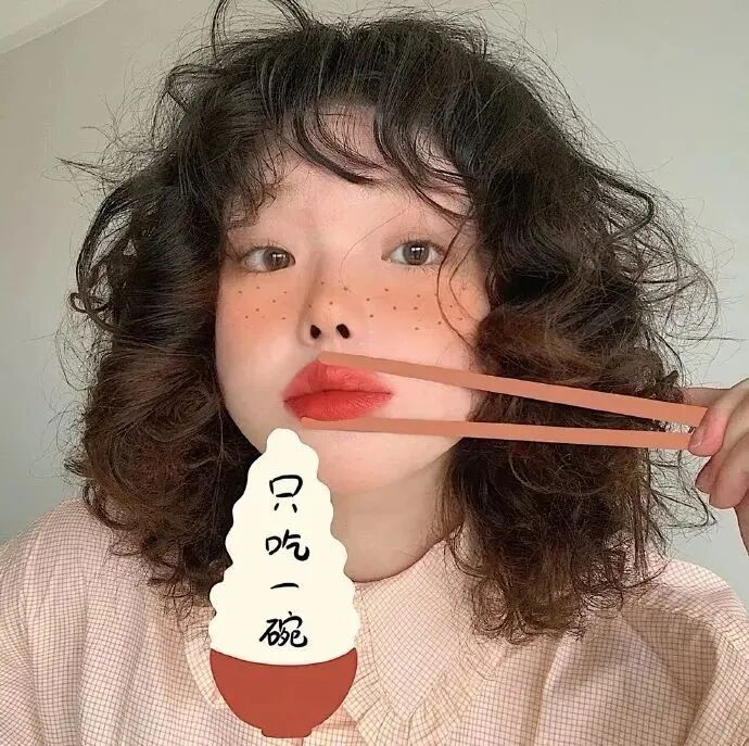 女生头像