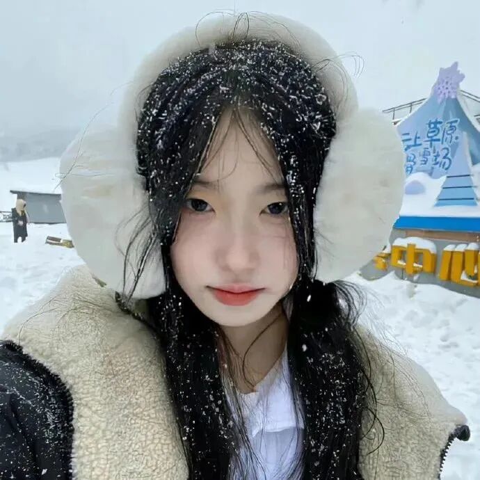 氛围感女生头像氛围感头像冬天头像下雪头像